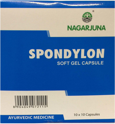 

nagarjuna Spondylon Soft Gel Capsule Medical Reacher & Grabber(Length 12 mm)