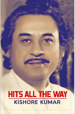 HITS ALL THE WAY-KISHORE KUMAR Pendrive Standard Edition(Hindi - KISHORE KUMAR)