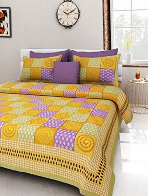 Rudra 300 TC Cotton King Printed Fitted & Flat Bedsheet(Pack of 1, Multicolor)