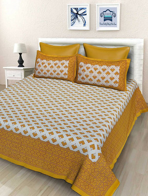 Rudra 300 TC Cotton King Geometric Fitted & Flat Bedsheet(Pack of 1, Multicolor)