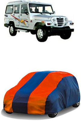 QualityBeast Car Cover For Mahindra Marshal (Without Mirror Pockets)(Orange, Blue)