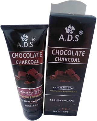 

ADS ADS Chocolate Charcoal(130 g)