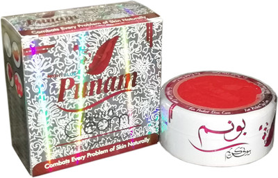 

NightBlue Punam Beauty Cream With Pure Rose Essence 30g(30 g)