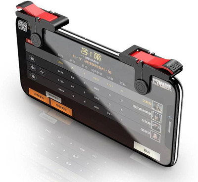 

techobucks Trigger ,Game pad Game Trigger pubg triggers for android,pubg triggers,pubg mobile controller,pubg controller, Mobile Game Joystick(Red, Black, For Android, iOS) Gaming Accessory Kit(Black, For Android, iOS)