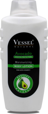 

VESSEL Avocado Moisturizing Body Lotion 650ml(650 ml)