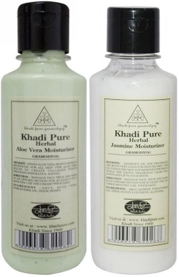 

Khadi Pure Herbal Aloevera And Jasmine Moisturizer Combo (420ml) Pack 2(420 ml)