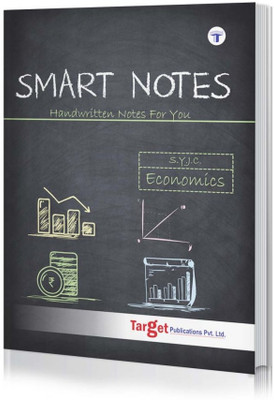 Std. 12th Economics Smart Notes, Commerce and Arts (Maharashtra Board)(Paperback, Content Team)