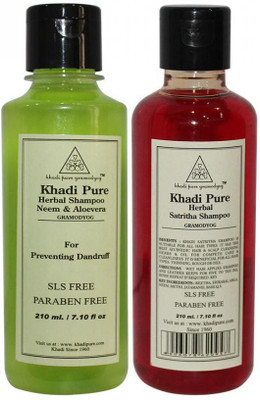 

Khadi Pure Herbal Neem & Aloevera And Satritha Shampoo SLS Free Combo (420ml) Pack 2(420 ml)