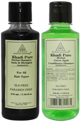 

Khadi Pure Herbal Amla & Bhringraj And Green Apple Shampoo SLS Free Combo (420ml) Pack 2(420 ml)