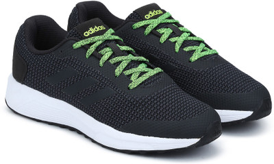 adidas helkin 3 m running shoes