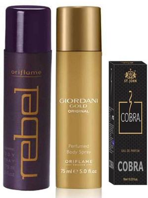 

Oriflame Sweden Body Spray - 75 ml + Giordani Gold Original Body Spray - For Men & Women (75 ml) With cobra parfume 10ml {set of 3}(Set of 3)