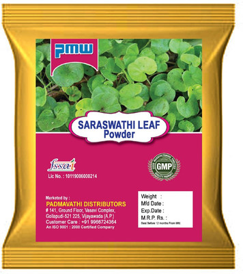 

PMW Dried Saraswati Centella Asiatica Brahmamanduki Brahmi Buti Leaf Powder -100g(100 g)
