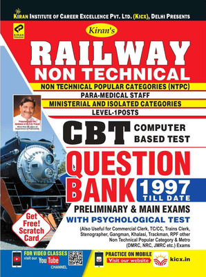 Kirans Railway Nontechnical Cbt Question Bank 1997 Till Date Preliminary & Main Exams Non- Technical Popular Categories (Ntpc), Para Medical Staff, Ministerial And Isolated Categories Level -1 Posts-English(Paperback, Kiran Prakashan, Pratiyogita Kiran, & KICX)