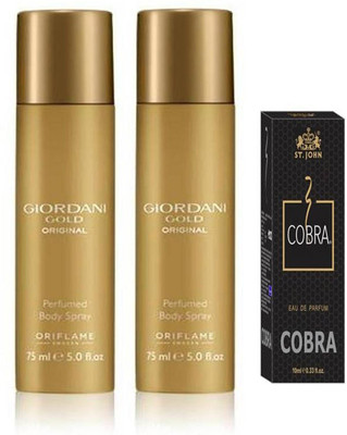 

Oriflame Sweden Gold Original Body Spray Body Spray - For Women & Men (75+75 ml) With cobra parfume 10 ml {Set of 3}(Set of 3)