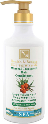 Health & Beauty Treatment Hair Conditioner Obliphicha & Aloe Vera(780 ml)