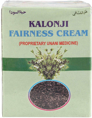 

MOHAMMEDIA KALONJI HERBAL FAIRNESS CREAM(60 g)