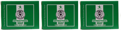 

Gans Anti Bacterial Soap With Neem Leaf pack of 3 (100g Each)(100 g, Pack of 3)