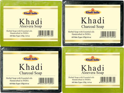 

Khadi Aloevera Soap, Charcoal Soap (2x2)(125 g, Pack of 4)