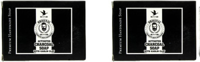 

Gans Charcoal Soap Pack of 2 (125g Each)(125 g, Pack of 2)