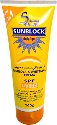 

Soft Touch SunBlock & Whitening Cream (200g) - SPF UV 60 PA++++(200 g)