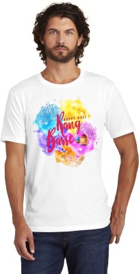 Broyz Printed Men Round Neck White T-Shirt