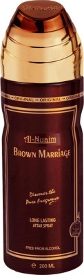 Al Nuaim BROWN MIRAGE LONG LASTING PERFUME SPRAY FREE FROM ALCOHOL Floral Attar(White Lotus)