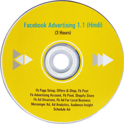 

LEEWODEAL Facebook Advertising Course - Hindi (3 Hours Video DVD)(DVD)
