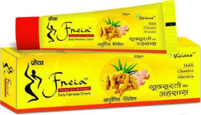 

Aayatouch Freia Daily Fairness Cream (20 g) pack of 1(20 ml)