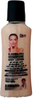 

Dr Gondaliya's Homoeopathic Body Lotion(50 ml)