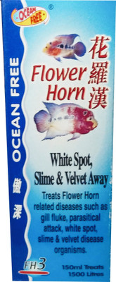 

Ocean Free Skin & Coat Care Liquid(150 ml)