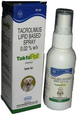 

INTAS Allergy Care Spray(50 ml)