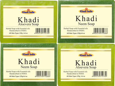 

Khadi Neem Soap, Aloevera Soap (2x2)(125 g, Pack of 4)