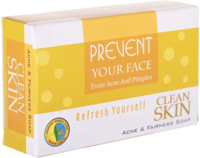 

Nandini clean skin(75gram x 12)(900 g, Pack of 12)