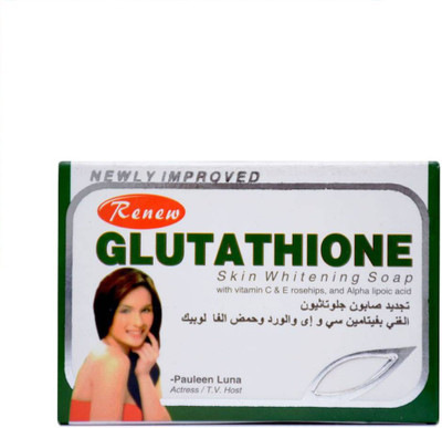 RENEW GLUTATHIONE SKIN BRIGHTNESS(135 g)