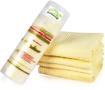Automaze Microfiber Vehicle Washing  Cloth(Pack Of 2)
