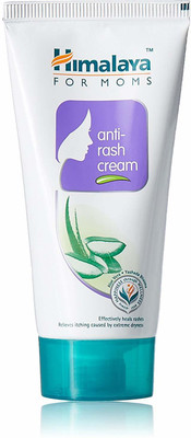 

Himalaya Anti -rash Cream(20 ml)