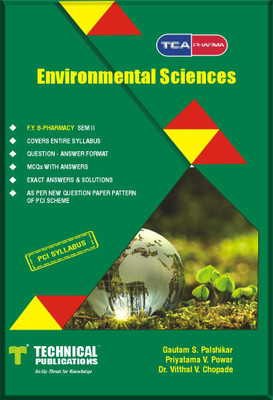 F.Y.B-Pharmacy - Environmental SCIENCE (SEM-II) R-17(English, Paperback, Gautam S. Palshikar ,Priyatama V. Power, Dr. Vitthal V. Chopada)