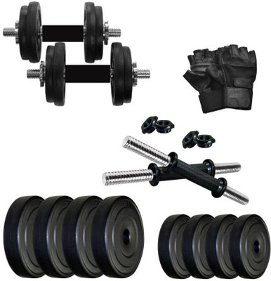 N.VCOMMUNICATION24X7 10KG HOME GYM SET Adjustable Dumbbell(10 kg)