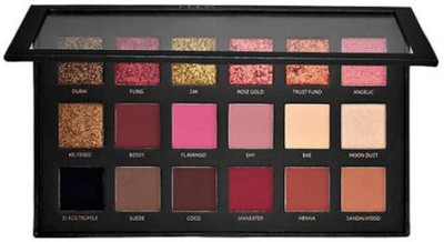 

SS EYESHADOW 1 ml(MULTICOLOUR)