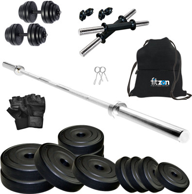 FITZON 20 kg PVC COMBO 10-SL Home Gym Combo