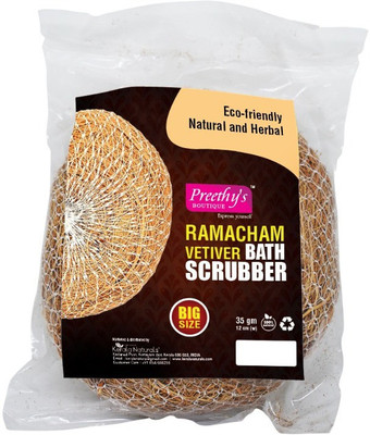 

Preethy's Boutique Loofah, Brown