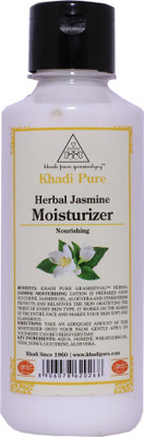 

Khadi Pure Herbal Jasmine Moisturizer - 210ml(50 g)