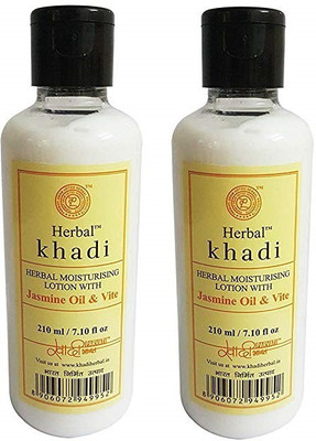 

Herbal Khadi Herbal Moisturizing Lotion with Jasmine Oil & Vite(420 ml)
