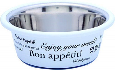 

ELTON Bon Appetit Cutie Bowls (White) Dog Bowls Export Quality Inside Stainless Steel Dog Food Bowl Feeder Bowls Pet Bowl for Feeding Dogs Cats and Pets (Large -2Qt. /1.80 L) Round Stainless Steel Pet Bowl(1.8 L White)