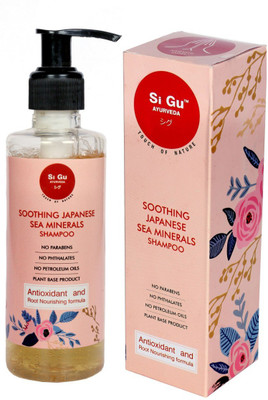 

SiGu AYURVEDA Soothing Japanese SEA MINERALS and ALOE VERA Shampoo -200ml (Pack of 2)(200 ml)