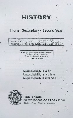 History Higher Secondary - Second Year (Photocopy)(English, Paperback, Tamil Nadu Text Book Corporation)