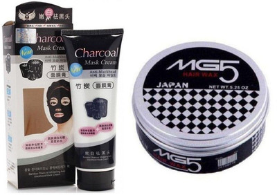 

RTB CHARCOAL FACE MASK ANTI BLACKHEAD 130GM WITH MG5 100 GM(Set of 2)