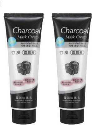 

LS Letsshop CharCoal Black Peel Off Mask,Deep skin Purifying cleansing Mask (Pack Of 2)(130 ml)