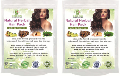 

SHREE EXIM Natural Herbal Hair Pack Powder For Silky And Shiny Hair ( 200 g )(200 g)