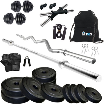FITZON 45 kg PVC COMBO 2-SL Home Gym Combo